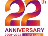 【22周年院庆】必威官方版
科普手术直播活动6月13日具体安排